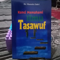Image of Kunci Memahami Ilmu Tasawuf