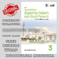 Image of Pendidikan Agama Islam Dan Budi Pekerti Untuk SMA Kelas XII