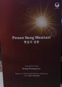 Image of Pesan Sang Mentari kumpulan Puisi