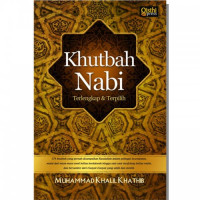 Image of Khutbah Nabi Terlengkap & Terpilih